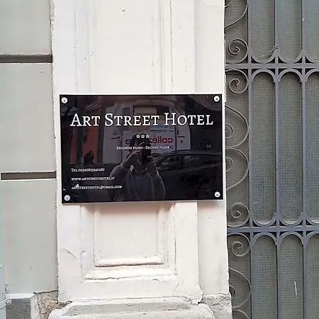 Art Street